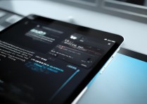 苹果平板微信怎么加密