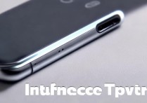 华为Nova9Pro有耳机孔吗？接口类型是什么？