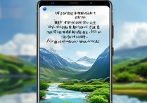 华为手机屏保图片