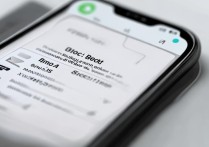 Redmi Note 12 Turbo如何设置滑屏接电话