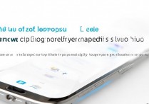 oppo手机翻页功能怎么设置？在哪里找到开关？