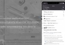 oppo手机怎么开启分屏功能？分屏操作步骤是什么？