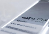 荣耀x30max有红外遥控功能吗？怎么开NFC？