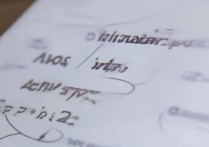 怎么破解vivo帐户密码？vivo账号密码忘了怎么解锁