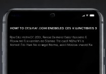 黑鲨5 RS怎么查手机型号?RS型号查看方法介绍