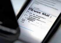 vivox5网络模式怎么改?详细步骤图文教程来了!