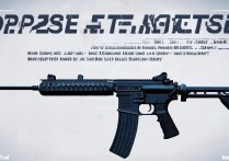 m16 oppo专属怎么得？新手必看获取攻略指南