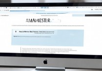 苹果邮箱丢失后怎么找回？详细步骤和注意事项有哪些？