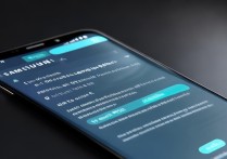 三星手机更新锁屏怎么办？系统安装包已下载是否安装更新？