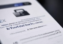 华为7x系统锁定怎么办？如何快速解锁恢复使用