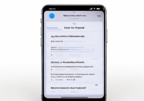 苹果手机自带短信功能怎么用啊