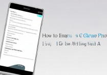 华为6plus云照片怎么开启？详细步骤在这里！