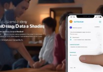 vivo手机怎么家庭共享数据？