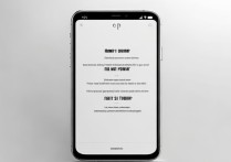 oppo手机怎么关机