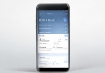 三星9300怎么下载软件？三星9300软件安装教程