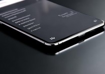 小米13怎么设置灵动岛功能？