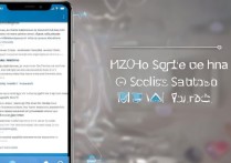 VIVO X60分屏功能怎么用？分屏方法介绍看这里