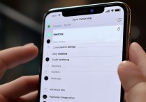 苹果电话怎么隐藏微信好友