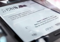 华为G520如何调到智能模式？操作步骤详解