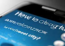 苹果手机怎么更改天气预报城市？