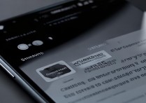 三星怎么录手机屏幕视频软件？三星手机屏幕录制方法详解