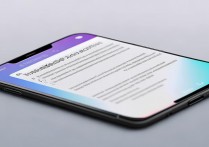 vivo访客模式怎么解除？忘记密码怎么办？