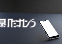 小米6价格