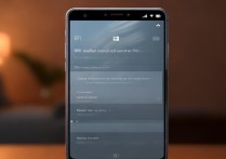 小米手机共享 wifi
