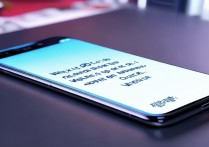 VIVOX5SL手机设置了QQ为何不显示？