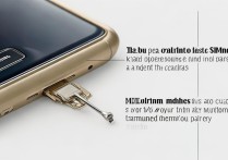 三星S6装SIM卡处怎么打开？侧边小卡针孔怎么按？