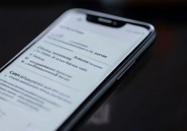 华为荣耀怎么设置定位？荣耀手机定位开启方法