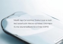 oppo手机微信聊天记录加密了怎么取消？详细步骤在这里