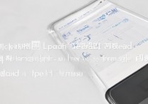 vivo怎么用韩语输入法？vivo手机韩语键盘怎么设置