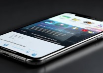 iphone手机怎么录屏