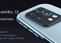 小米13前置后置摄像头像素各多少?实际拍摄效果如何?