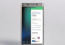 三星not5怎么下载软件？三星not5软件下载安装教程