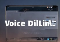 三星S8怎么用语音拨号？步骤详解在这里