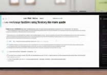 华为刷机前怎么备份？恢复出厂设置方法详解