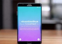 三星Note5如何关闭快充功能？