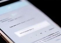 三星怎么给手机软件设密码，手机应用锁设置教程