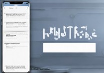 华为v8分屏怎么用？分屏操作步骤是什么？