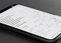 小米隐藏应用怎么打开