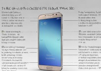 三星note3怎么缩小屏幕？操作步骤是啥？