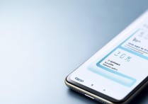 oppo手机怎么做贷款？有内置贷款入口吗？申请条件是什么？