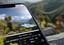 小米13 Pro相机调出好看照片的参数设置技巧？