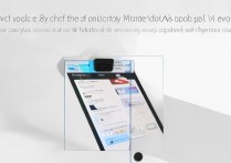 怎么更改苹果手名？苹果设备名称修改方法是什么？