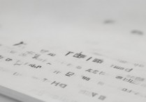 苹果6乱码了怎么办啊，苹果6屏幕出现乱码怎么修复