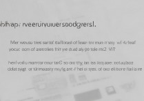 vivo z5输入法怎么清除记忆，如何清除输入法记忆