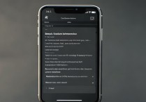 iphone序列号查询