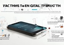 苹果手机信号弱怎么办？3个方法轻松增强信号强度